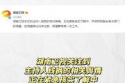 娱乐吃瓜的卖点是什么