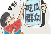 娱乐吃瓜作品在哪看啊,盘点热门平台，轻松追剧吃瓜