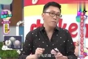 娱乐场所吃瓜爆料,揭秘明星幕后故事与幕后黑幕